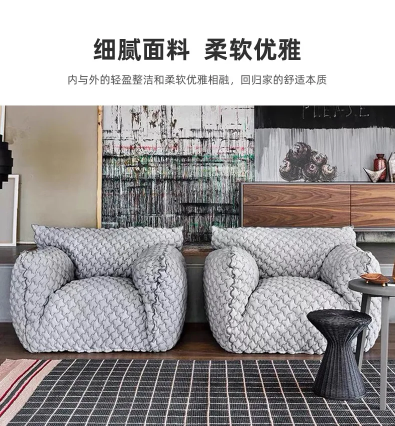 Light Luxury Klein Blue Solid Wood Single Sofa Chair Italian Fabric Lazy Sofa Chair Oversized Leisure Armchair for Living Room