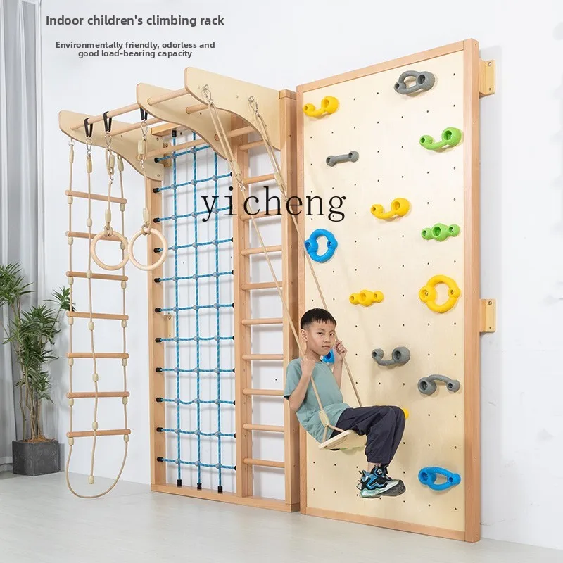 

ZZ Children's Home Indoor Beech Wood Fitness Climbing Frame Baby Activity Frame Swing Wall Toy
