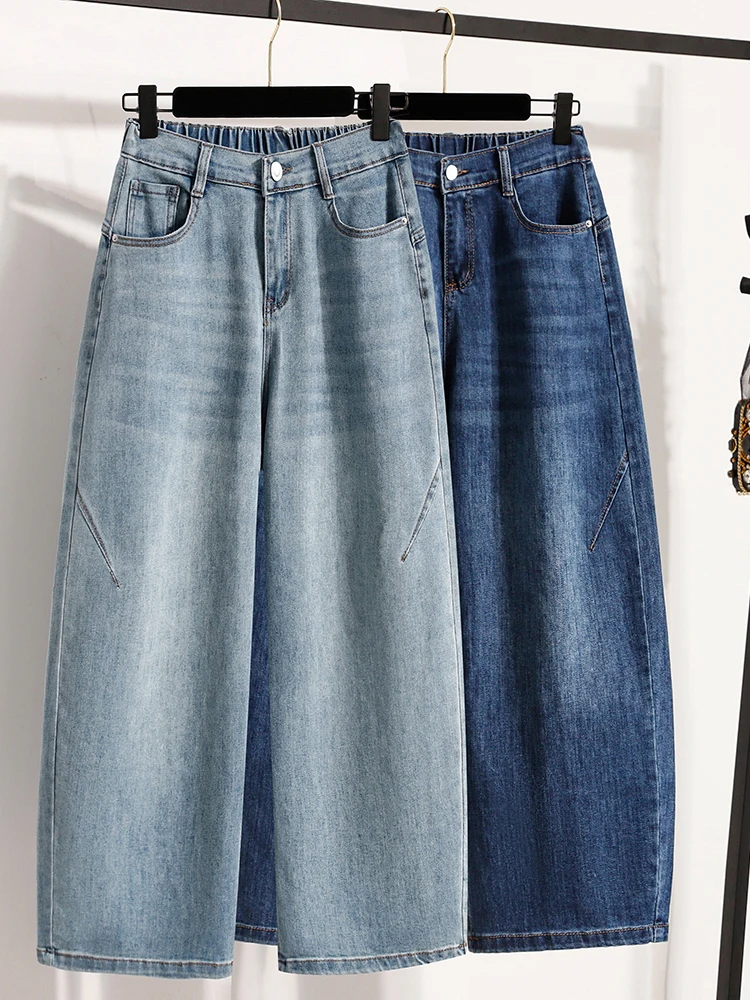 

Summer Women's Wide Leg Pants Thin Casual Color Versatile Semi-Elastic Waist Knife Denim Eighteen Pants
