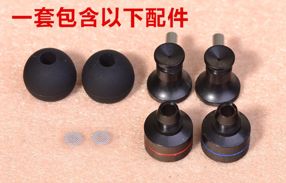 Aipinchun DIY 외부 쉘 인이어 하우징 케이스 커버, 10mm 헤드폰 스피커 유닛용