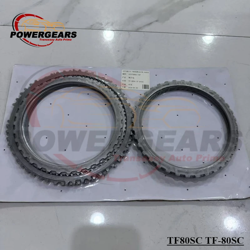 

New TF80SC TF-80SC Steel Sheet Kit Condition Friction Clutch Suit For Mazda Volvo Automatic Transmission System Part Gearbox