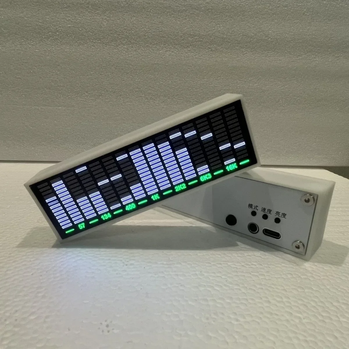 Electronic Voice Controlled Music Rhythm Pickup LED Ambient Light Car Audio Equipment