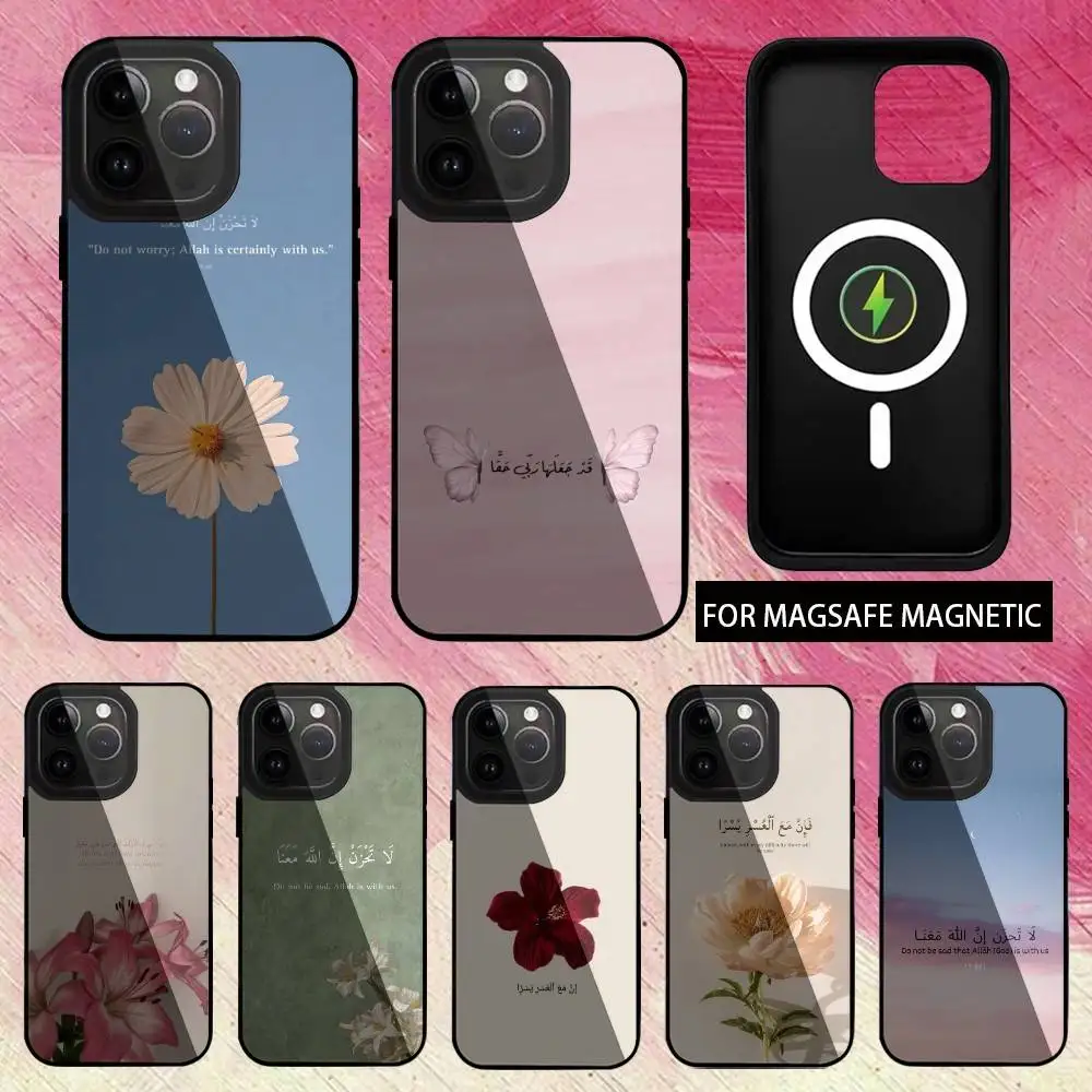 

Arabic Quran Quotes Phone Case For iPhone17,16,15,14,13,12,11 Plus,Pro Max Magnetic Magsafe Wireless Charging