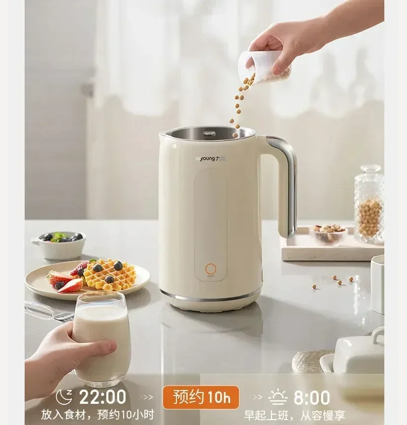 

220 В машина для соевого молока Jiuyang от 1 до 3, бытовая полностью автоматическая машина для разбивания стен и не требующая фильтрации, многофункциональная BCC