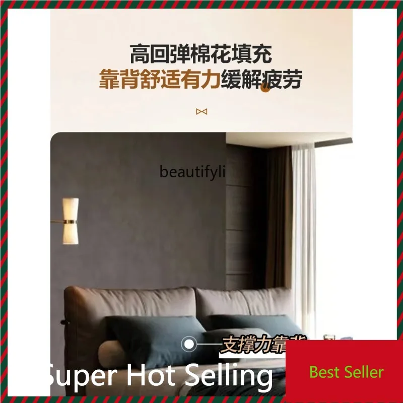 K132 Italian minimalist leather double bed master bedroom 1.8 meters light luxury modern soft bed