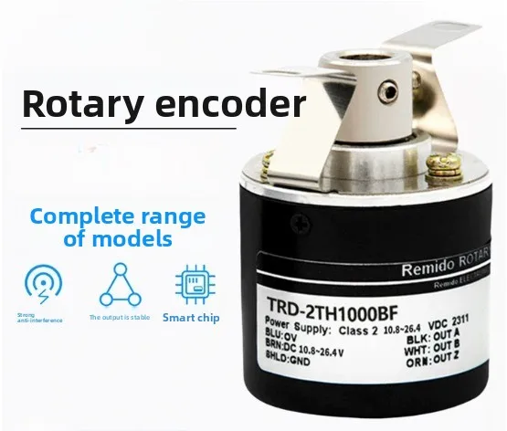 TRD-2TH2000BF Hollow Shaft Rotary Encoder, Heavy Duty Incremental Optical Encoder for Motor Speed Position Control