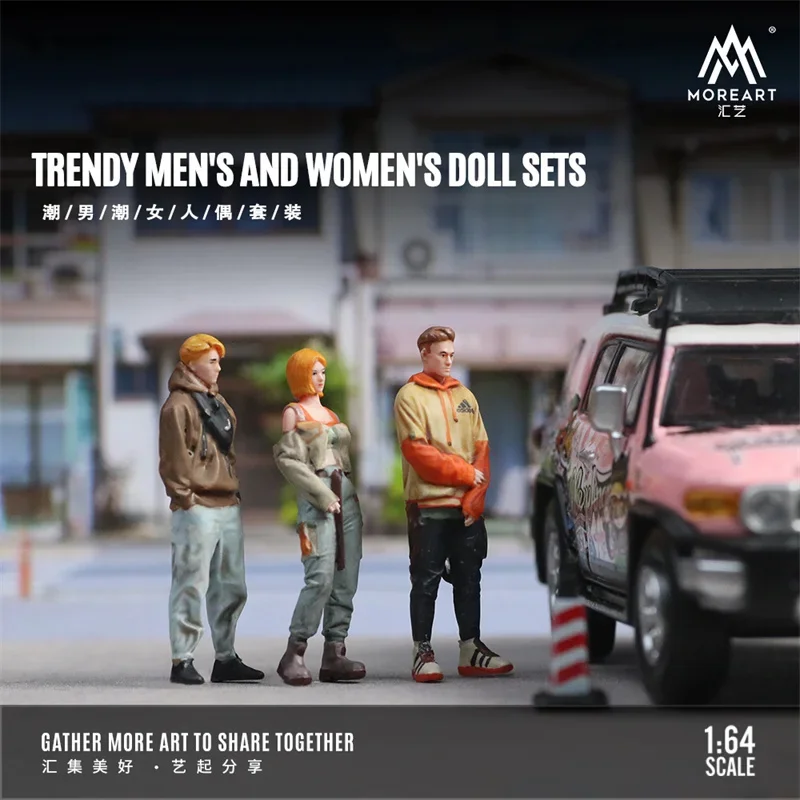 **Pre-Order** MoreArt 1:64 TRENDY MEN\'S AND WOMEN\'S DOLL SETS