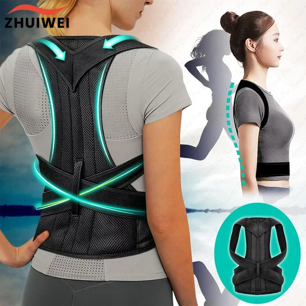 Adjustable Back Posture Corrector Clavicle Spine Back Pain Relief Support Sports Reshape Your Body Upper and Lower