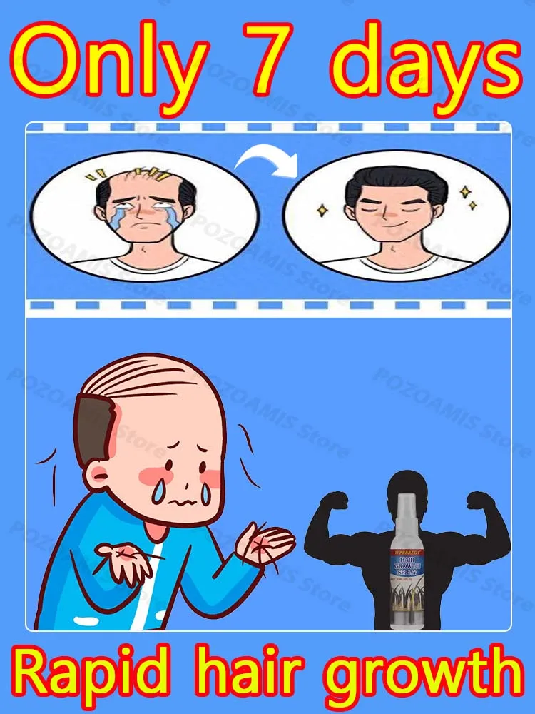 

Успокаивание программиста: Код может быть лысины, но моему головы не может!