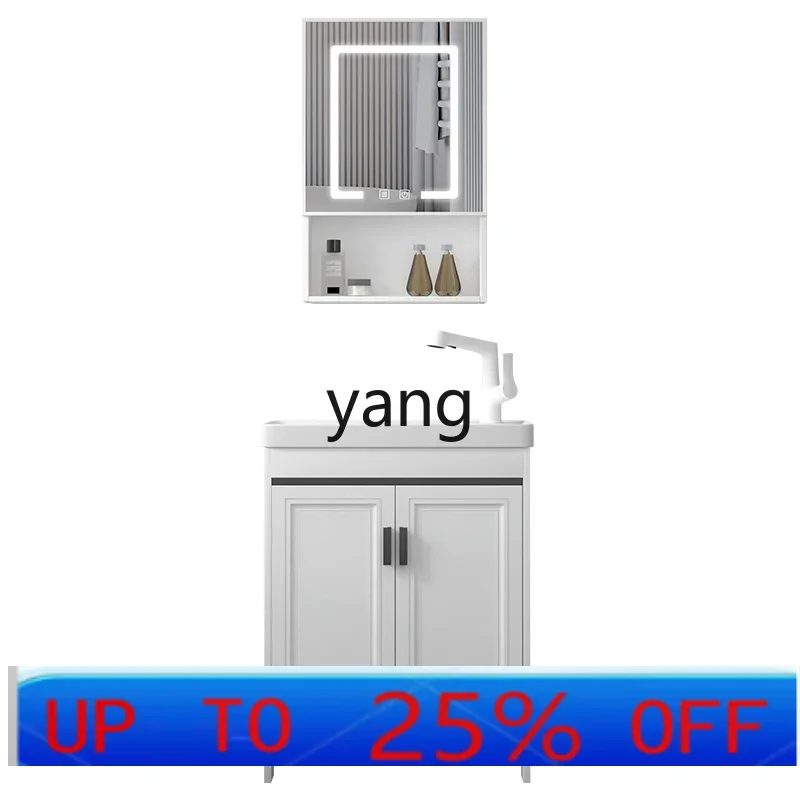 

LMM space aluminum wash basin cabinet combination ceramic integrated basin balcony laundry sink