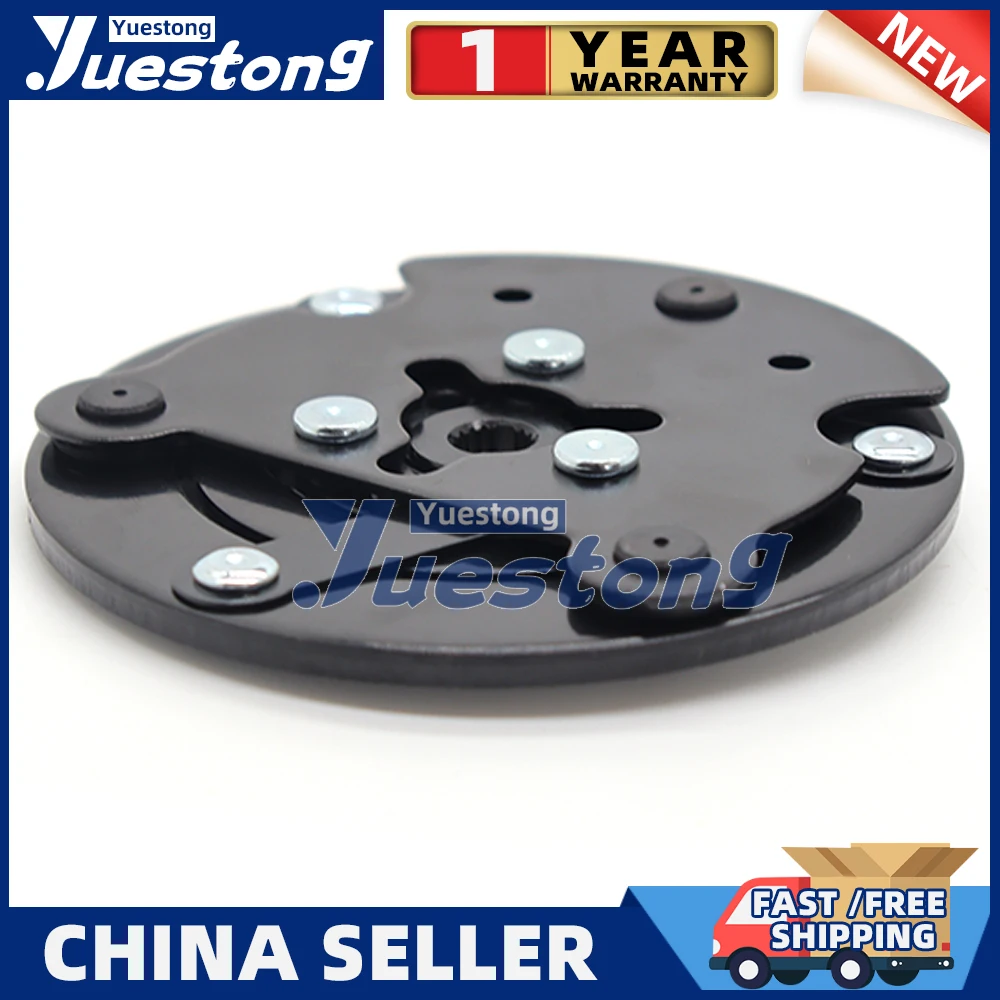 

1-4pcs Compressor Clutch HUB For JAGUAR S-TYPE LINCOLN LS C2S47472 C2S44928 C2S42081 TSP0155387 XR82897 XR89201 7X4319D629AA