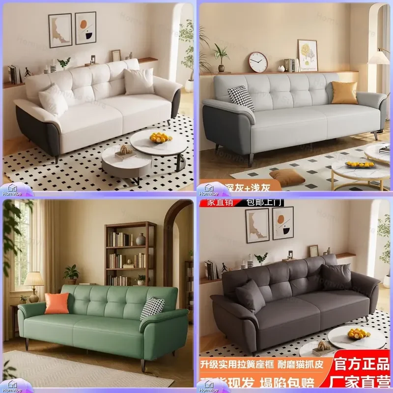 High End Convertible Sofa Bed Folding Double Bed Integrated Dual Purpose Small Apartment Living Room Furniture New Style