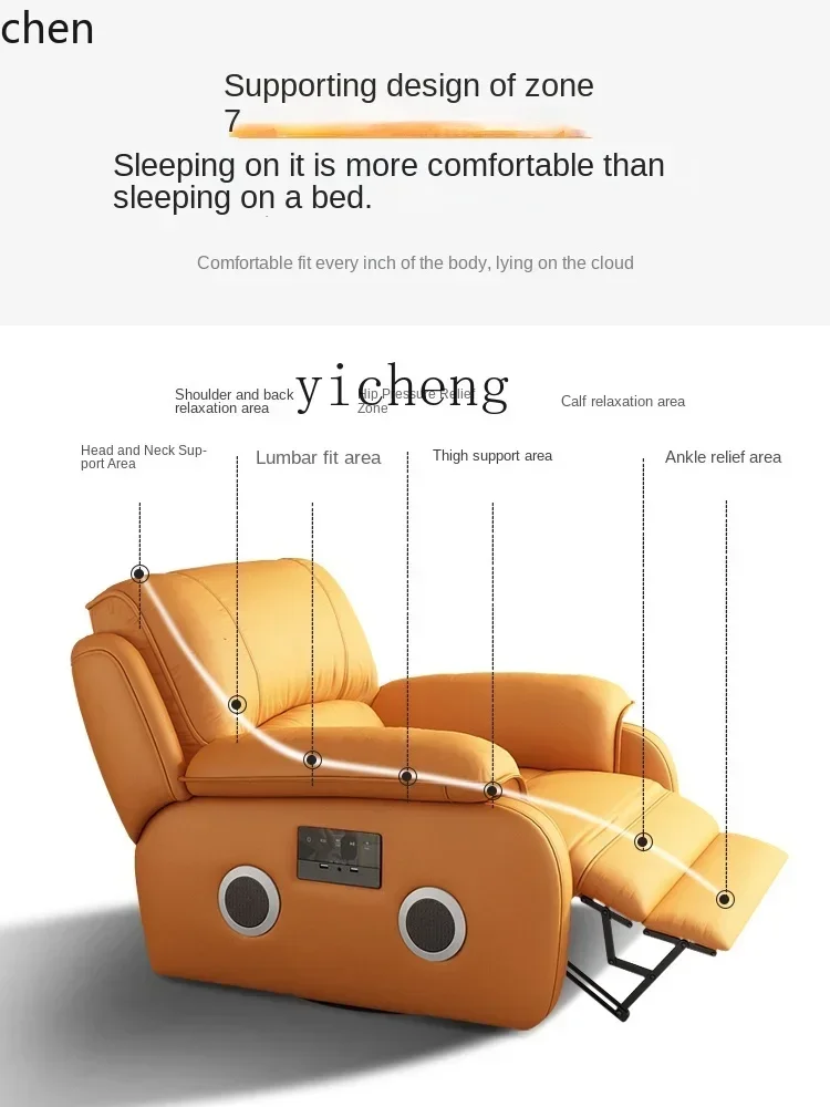 YFY Technology Cloth Sofa Cabin Single Seat Recliner Leather Modern Minimalist Living Room