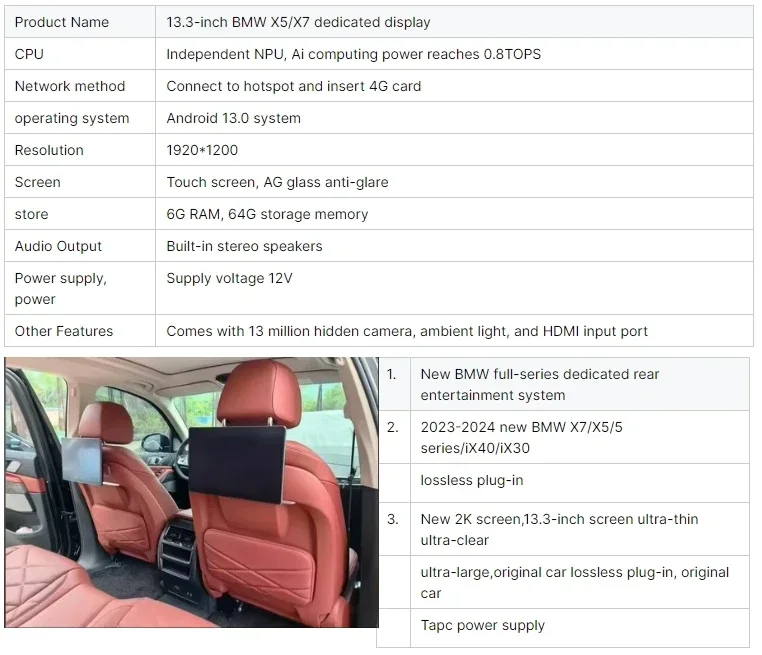 Car Accessories Shops 13.3 Inch Car Headrest Monitor for bmw With Car Headrest Monitor Sim Card Slot for bmw F10