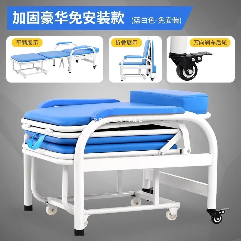 Accompanying chair bed dual-purpose multi-functional single portable folding chair bed, household lunch break chair for nap