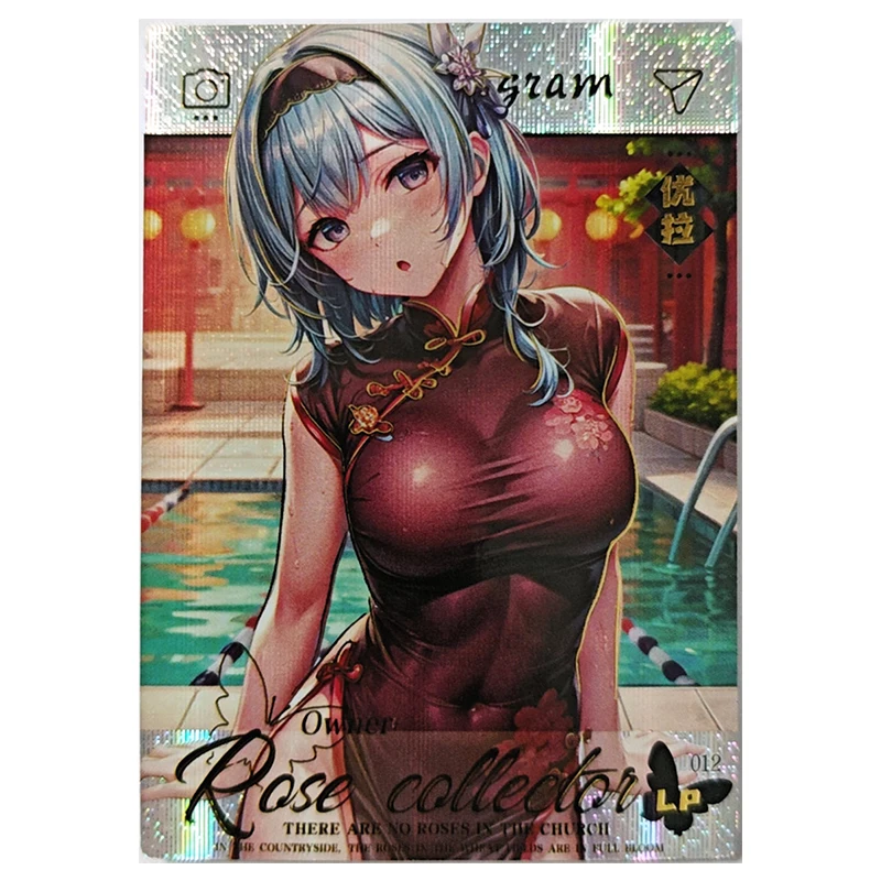 Anime Goddess Story Rare Limited LP Refraction Game Collectible Card Amber Isla Fischl Hoshino Ai Zabawki dla chłopców Prezent urodzinowy