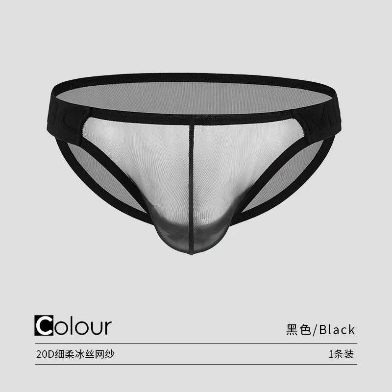 Solid color briefs breathable men's underwear cross-border new low-rise briefs underwear E90
