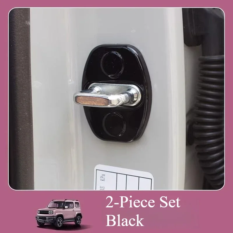 

For Wuling Chevrolet Spark EUV Car Door Lock Cover Limiter Protective Cover Modification Anti-rust Cover Accessories Automobiles