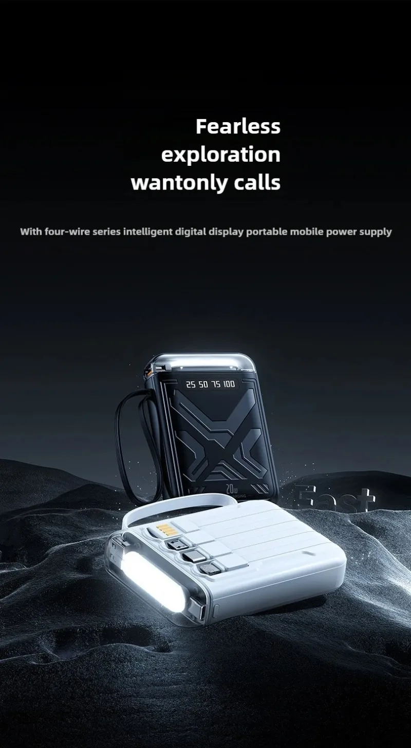 急速充電モバイルバッテリー 10000mAh 内蔵ケーブル付き LEDライト搭載 iPhone/Samsung/Xiaomi対応 ポータブル電源