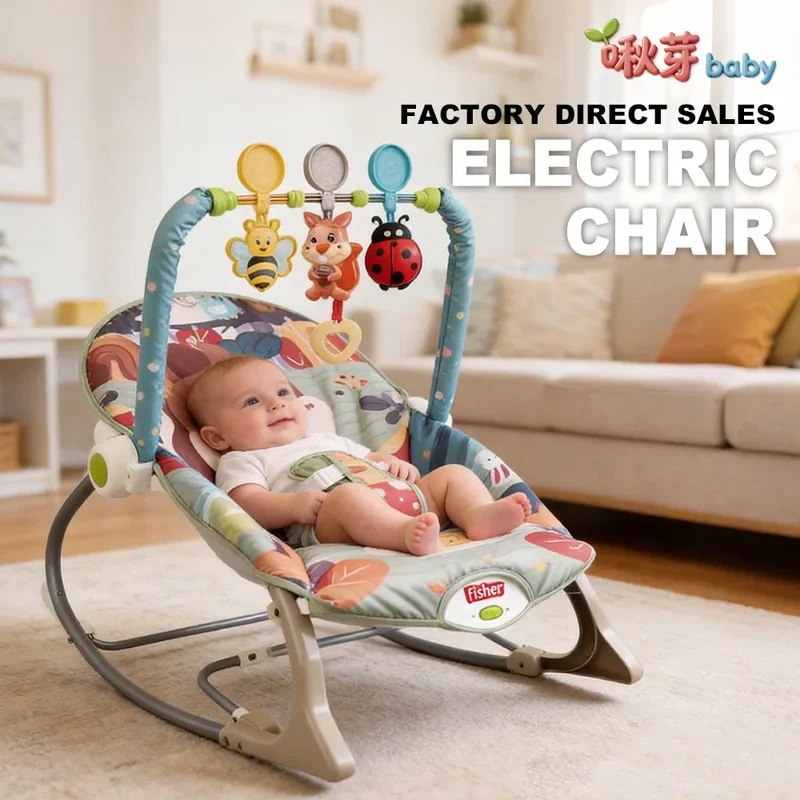 Multifunctional Baby Electric Rocking Chair with Music Vibration Soothing Infant Sleep Soother Adjustable Angle Safe Baby Bounce