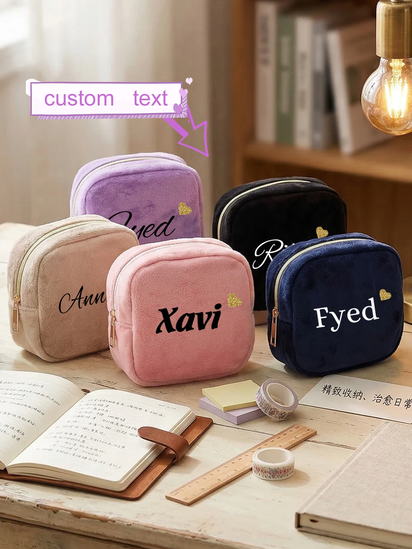 Custom Name Heat Transfer Crystal Velvet Sanitary Pad Pouch, Portable Makeup Cosmetic Storage Bag for Women and Girls