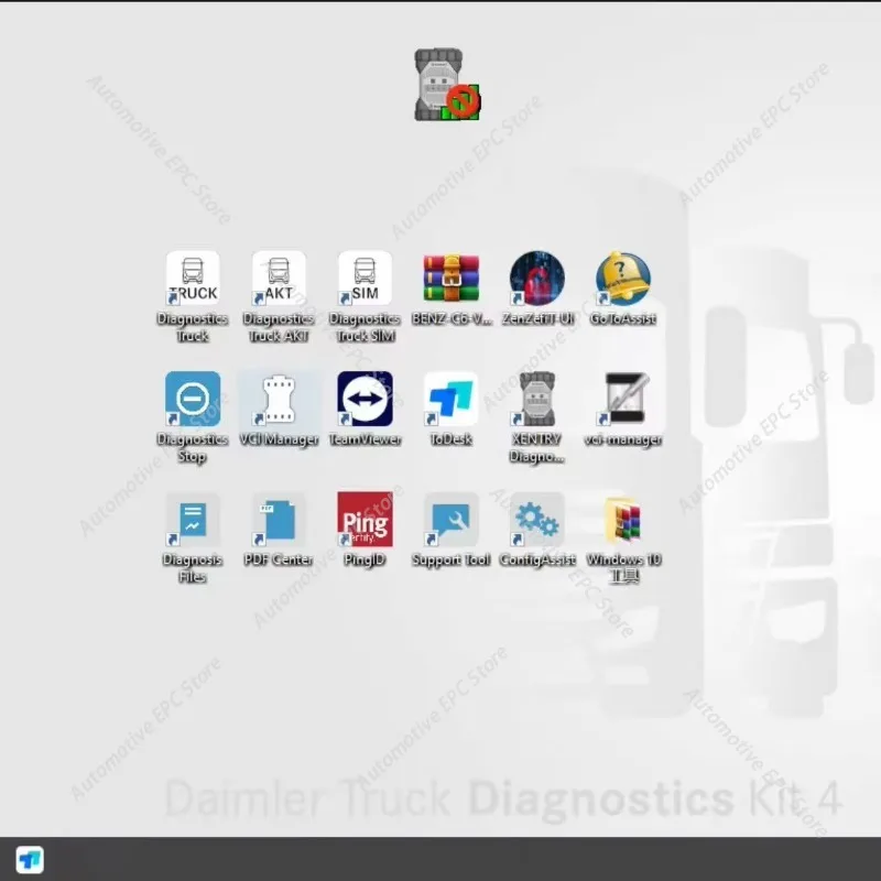 

Каталог автозапчастей, программное обеспечение EPC, онлайн-доступ на один год для китайских автомобилей Changan, Chery, BYD, Haval, JMC, Wuling, Baojun