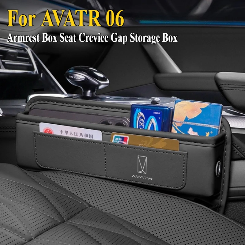 

For AVATR 06 2025 Central Control Armrest Box Seat Crevice Gap Storage Box Car Interior Modified Supplies Accessories