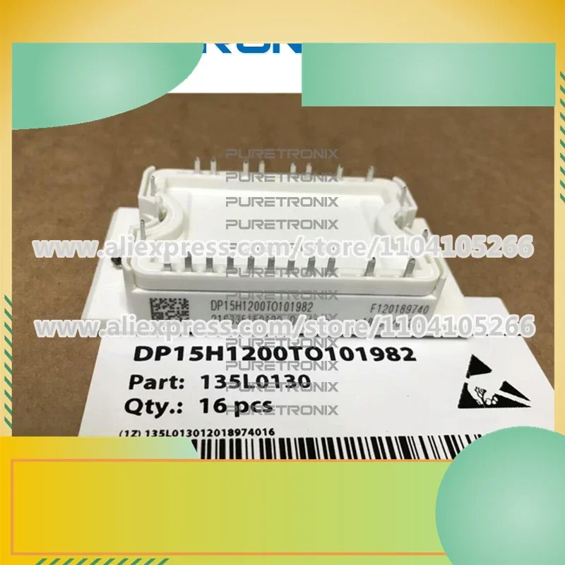 전원 모듈, DP10H1200TO101981, DP15H1200TO101982