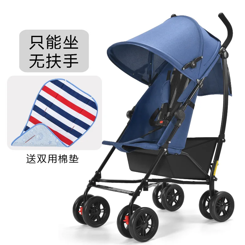 Children's Portable Sit-down Trolley Foldable Children's High View Trolley