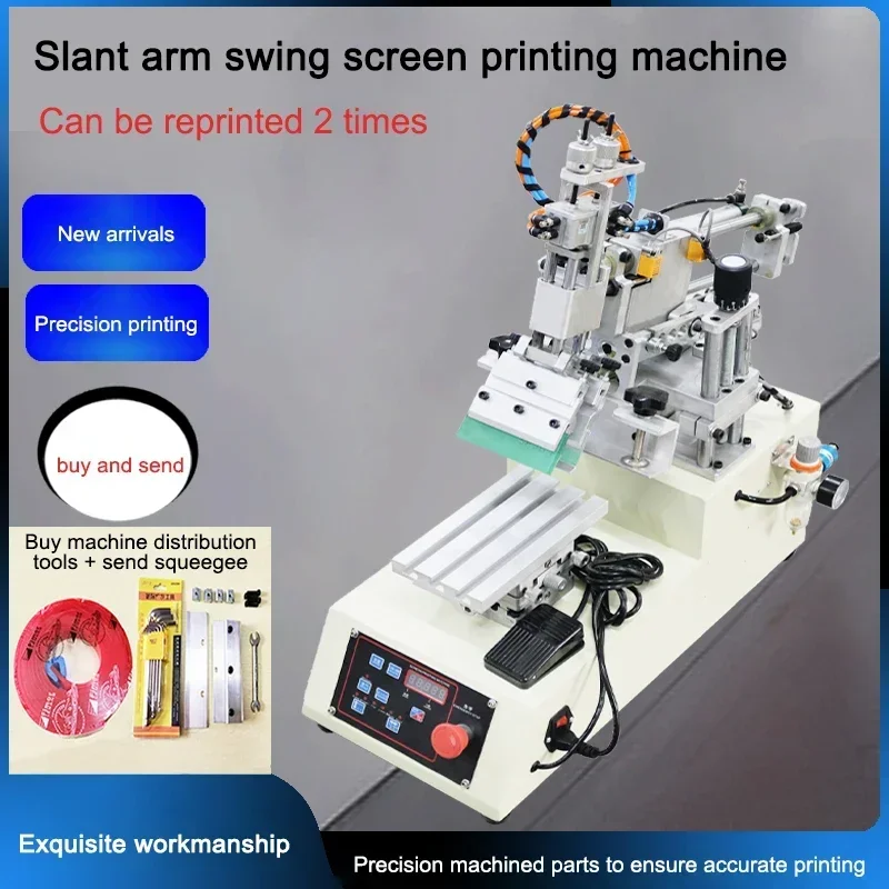 Small screen printing machine Automatic bevel arm type screen printing equipment screen printing machine