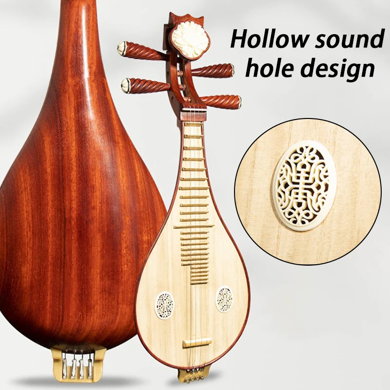 Double Tone Liuqin Professional Performance Liu Qin Adult Beginners Wooden Plucking Stringed Instruments Traditional Ethnic Pipa