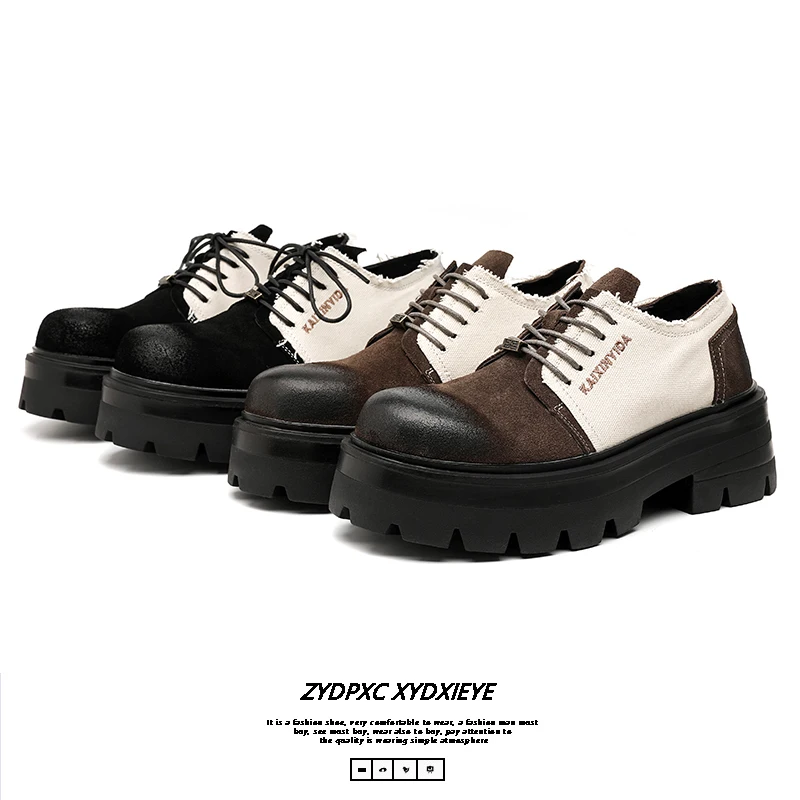 JY Männer 2025, explosive Derby-Schuhe, Herrenmode, Nischendesign, Wildleder-Arbeitsschuhe, Retro-britischer Stil, dicke Sohle, lässige Einzelschuhe