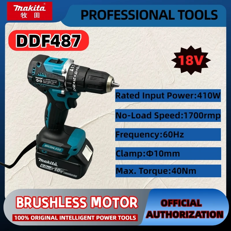 Venta al por mayor Original Makita DDF487 taladro inalámbrico destornillador de impacto eléctrico sin escobillas herramienta eléctrica recargable 18V