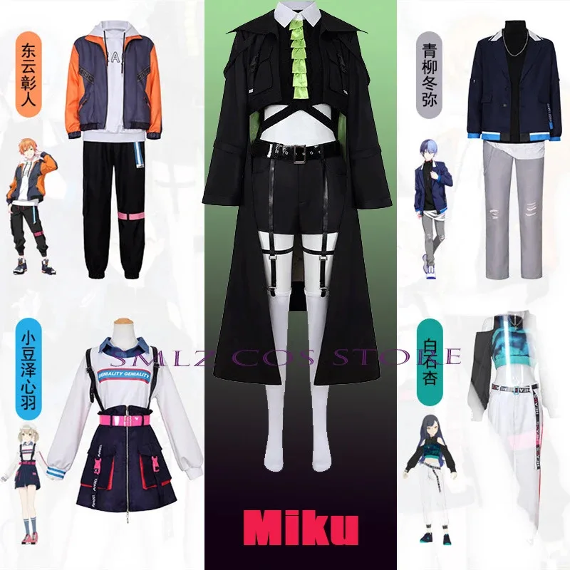 

Anime Cosplay Azusawa Kohane Shiraishi An Shinonome Akito Aoyagi Toya Cosplay Costume Project Cosplay Halloween Uniform Prop