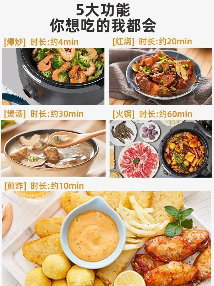 Stir-fry Machine Home Automatic Cooking Machine Real New Intelligent Robot Grease-free Cooking Non-stick Stir-fry Machine