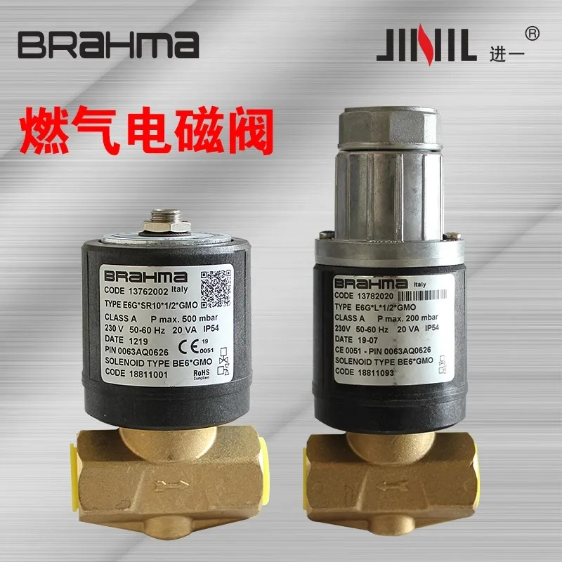 BRAHMA solenoid valve E6G gas shut-off valve globe valve E6G * SR10 SR8