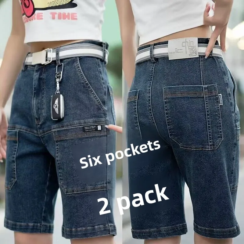 

Summer Thin Six Pocket Seven-Foot Loose Fit Jeans Men's Elastic Ultra-Thin Denim Shorts Casual Straight Leg mid Waist Jeans