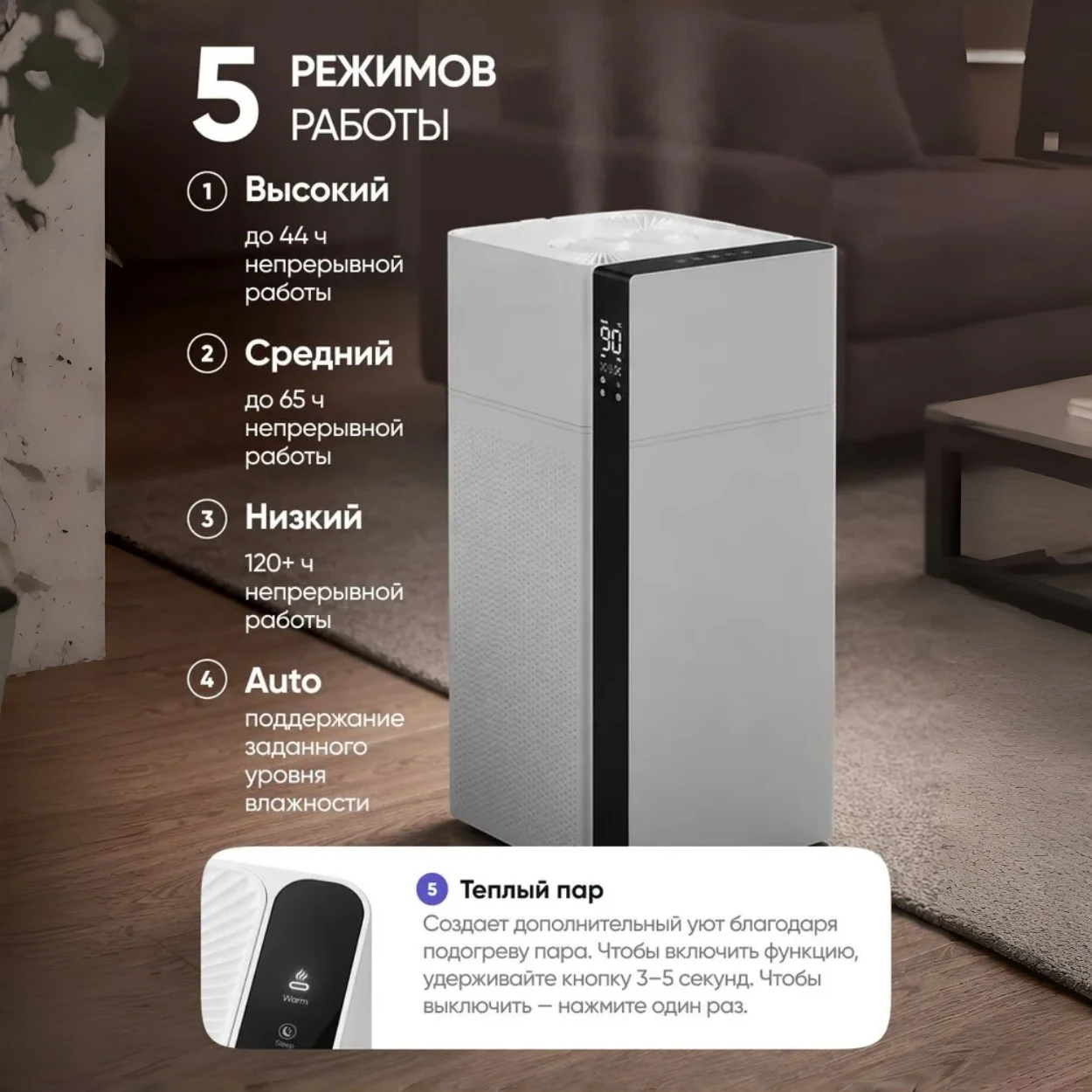 20L Large Humidifier with Warm Mist, Ultrasonic Hot Steam Air Moisturizer for Bedroom Living Room AC Room, Quiet 20L Humidifier