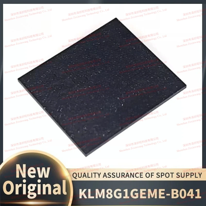 (5Pcs-10Pcs/Lot) 100% New Original KLM8G1GEME-B041 KLM8G1GEME B041 BGA EMMC Chipset