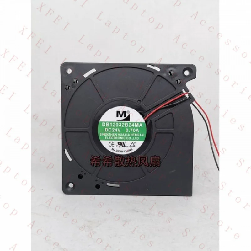 

Вентилятор охлаждения турбинного типа DB12032B24MA DC24V 0.70A 12032 12 см для YM M Fan, 1 шт.