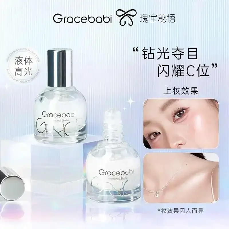 GRACEBABI-resaltador de rodillo líquido de diamante, iluminador facial, brillo, lentejuelas, Maquillaje facial, maquillaje resaltador