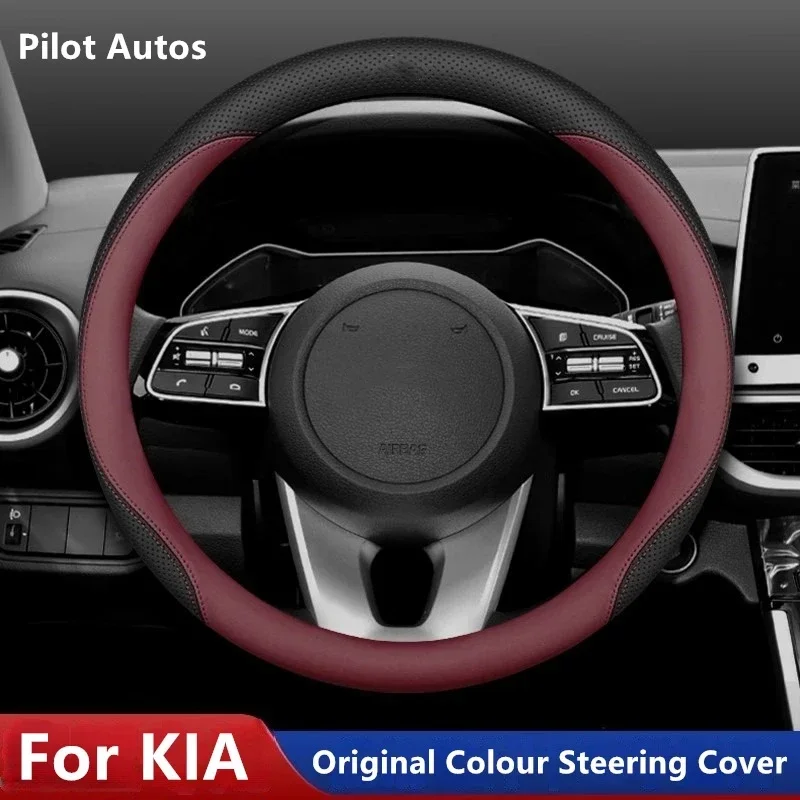

Car Steering Wheel Cover Original Colour For Kia Forte Rio Optima Koup Magentis Lotze Seltos Sedona CARENS RONDO CITRA