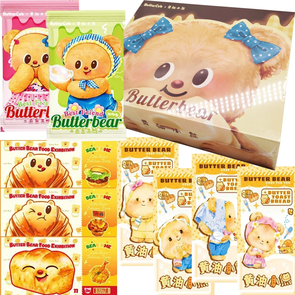 

Butter Bear Cartoon IP Collection Cards for Kids Popular Cute Healing Character Creative and Fun Enamel Metal Cards Hobby Gift