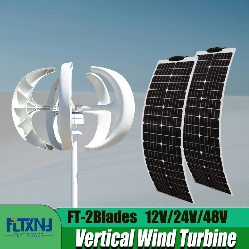 5KW  Vertical Axis Maglev Wind Turbine Free Energy Household Wind Turbine Low Speed Low Noise with Solar Controller