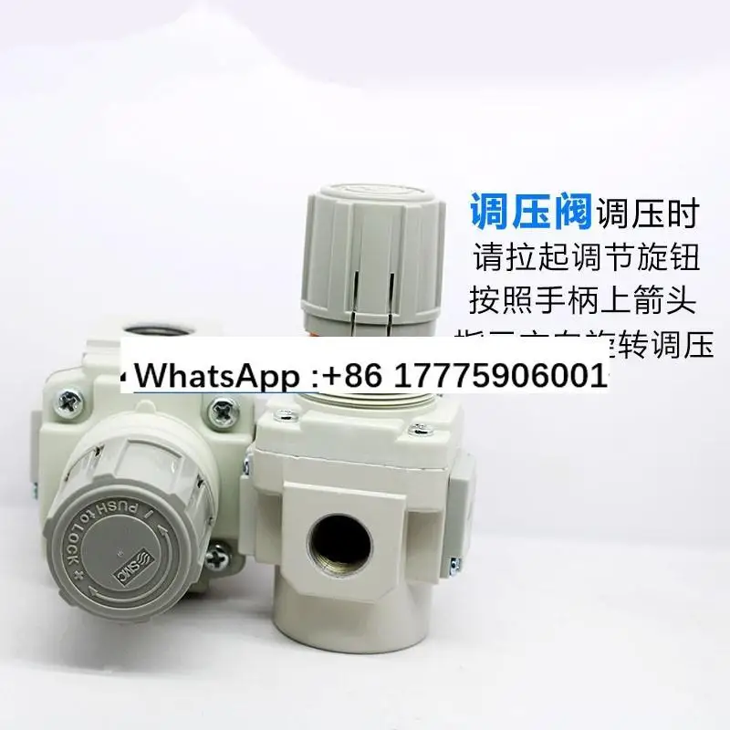 

Pressure reducing valve AR40K-03G-04E-06M-BG-BE-H-BM-E1-1-N-R-Y-1R-1N-A-B-D