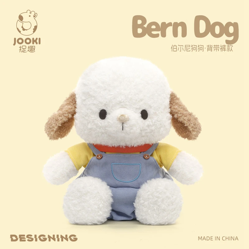 

Strap Pants Bern Dog Doll Kawaii Animal Toy Soft Pillow Cushion Plush Accompanying Children Gift