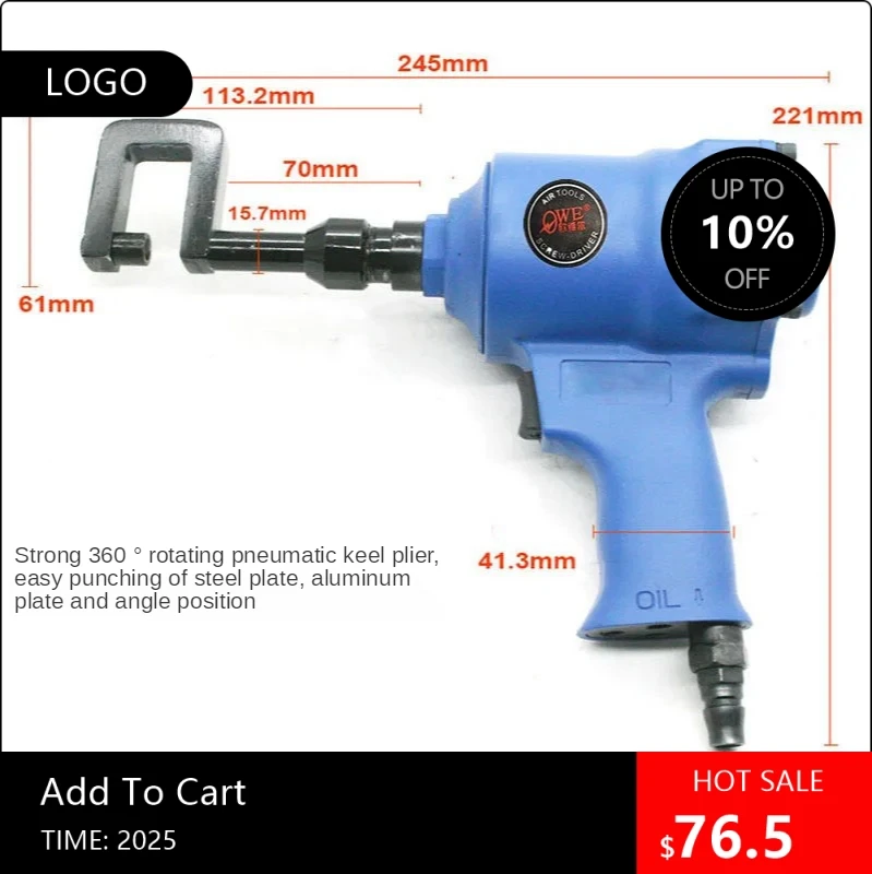 

8089Promotion Air Crimping Dry Wall Tool for Gypsum Board - Effort-Saving Metal Nail Fixing - New Type Constructio