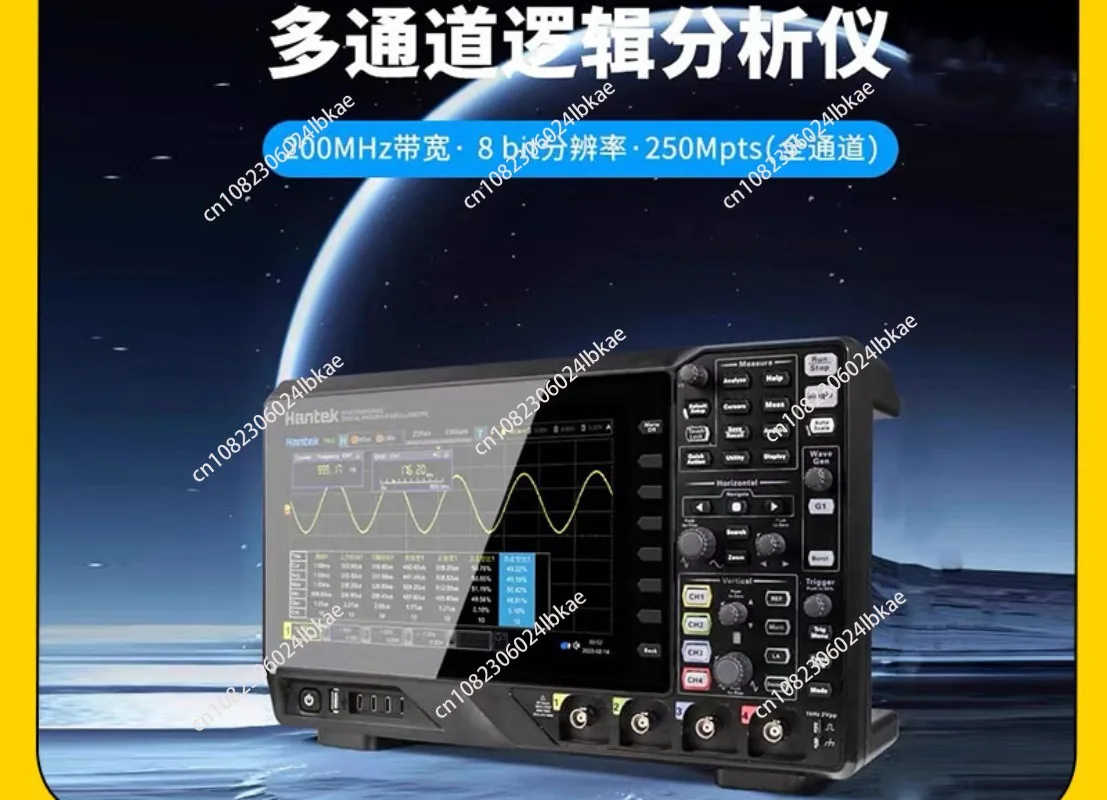 Dpo7204 Set 7 Kinds of Instrument Spectrum Signal Source 500M Four-Channel Digital Oscilloscope