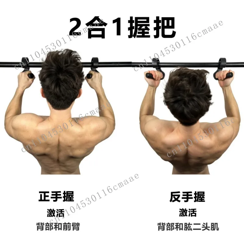 Hook Type 45 ° Fitness Grip Multifunctional Fitness Grip Pull Up Deadlift Rowing Strength