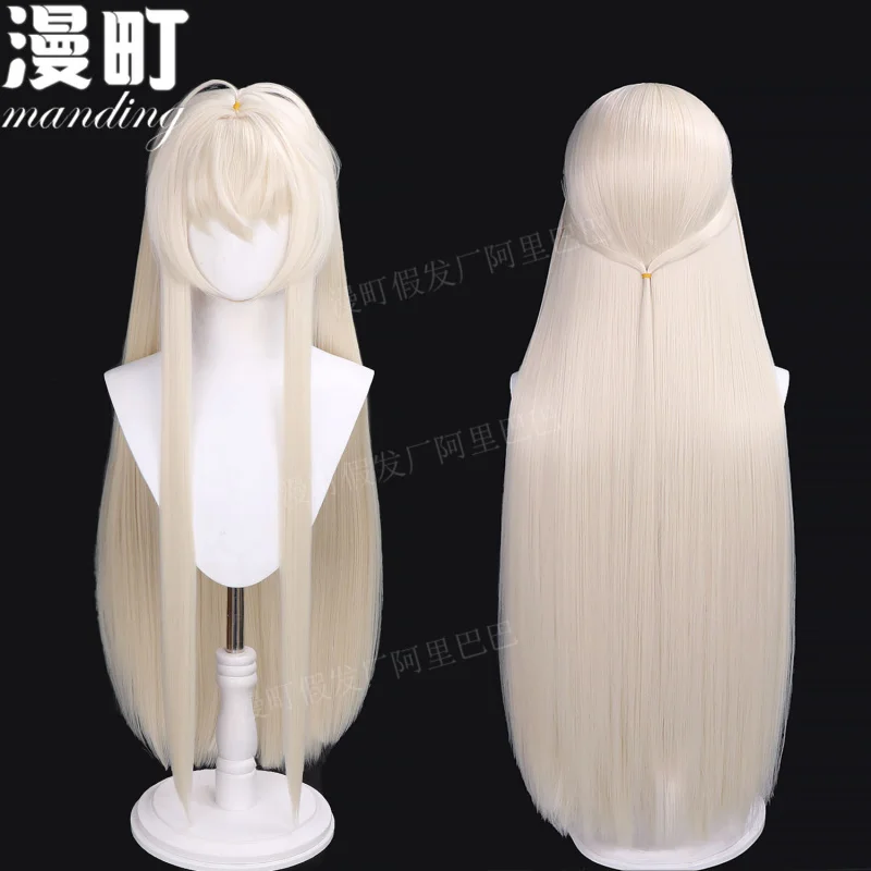 模擬頭皮春の日ワイルドベンド cosLong ウィッグドームガール運命細かい三つ編みダブルポニーテールヘッドドレス